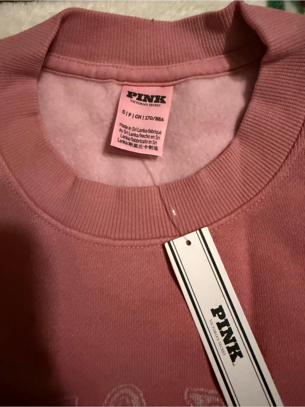 PINK Victoria's Secret Mauve Pink texas Sweatshirt & Joggers Set